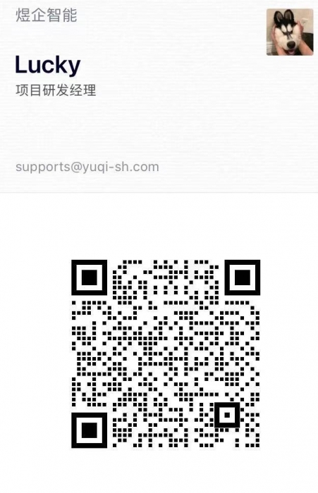 各類設備技術(shù)操作文檔匯總插圖